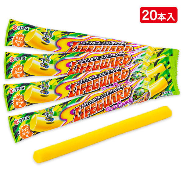 ライフガードソフトキャンディ