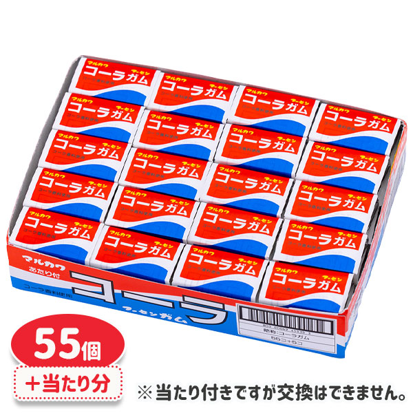 コーラフーセンガム