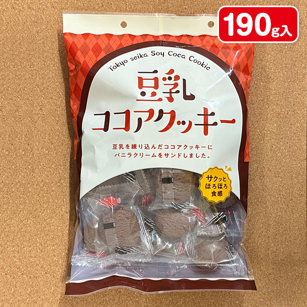 豆乳ココアクッキー