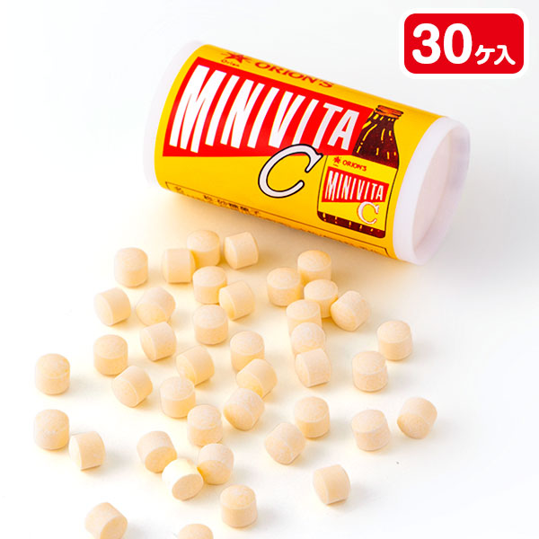 ミニビタC