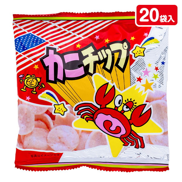 カニチップ