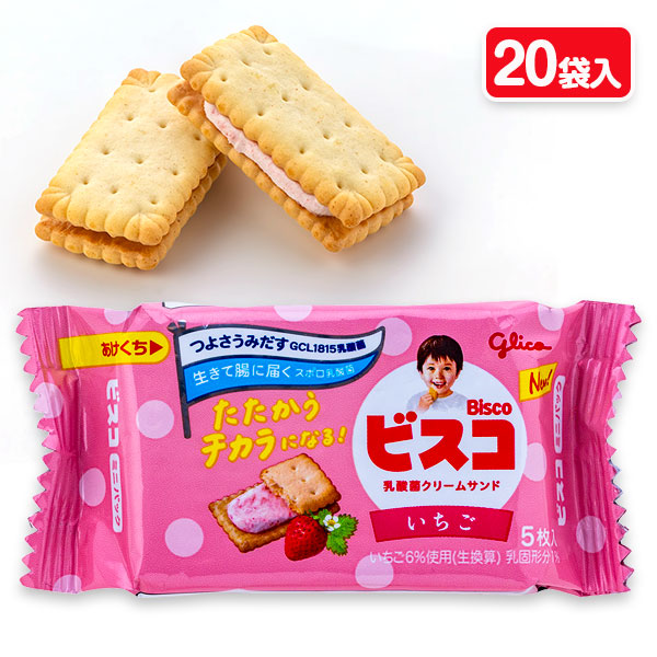 ビスコミニパック  いちご