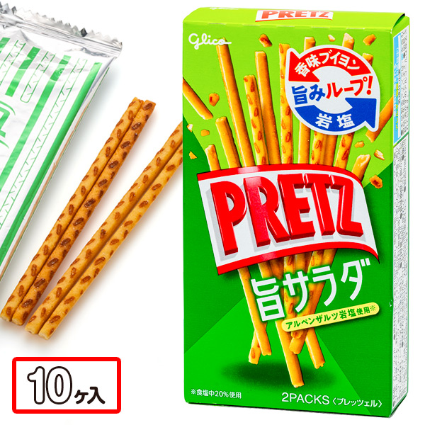 プリッツ  旨サラダ