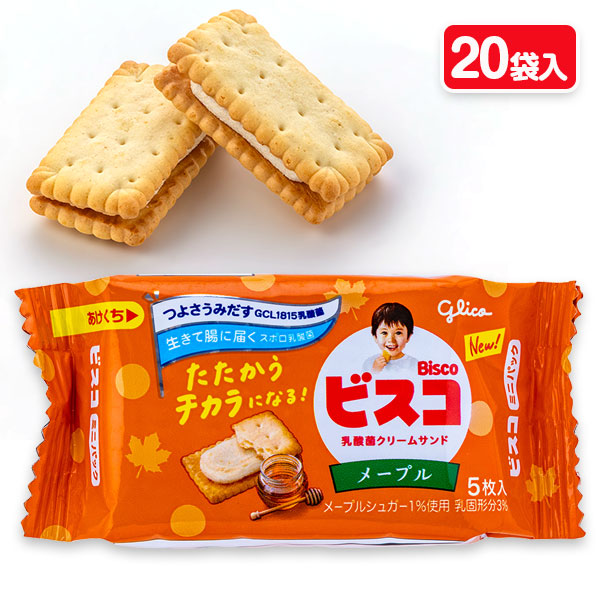 ビスコミニパック  メープル