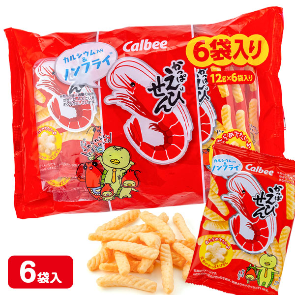かっぱえびせん  6P