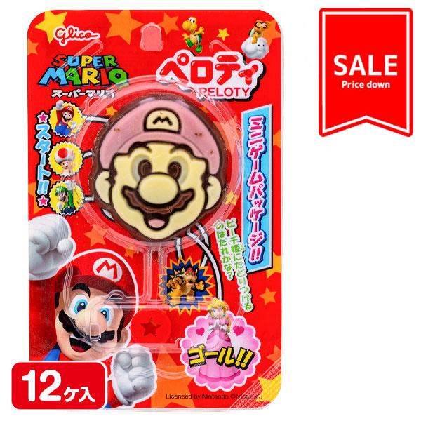 【季節外商品の為値下：賞味期限2026/7/31】訳あり！スーパーマリオ  ペロティ