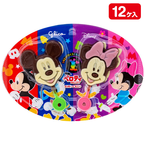 ミッキー＆ミニー  ペロティ