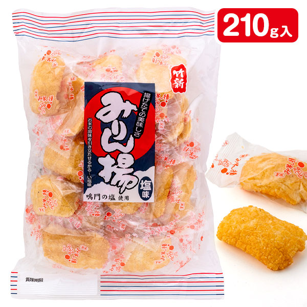 お徳用みりん揚  塩味