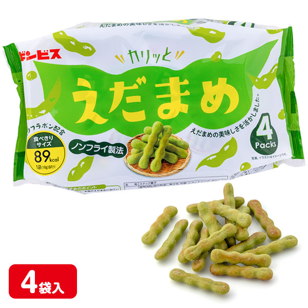 カリッとえだまめ  4P