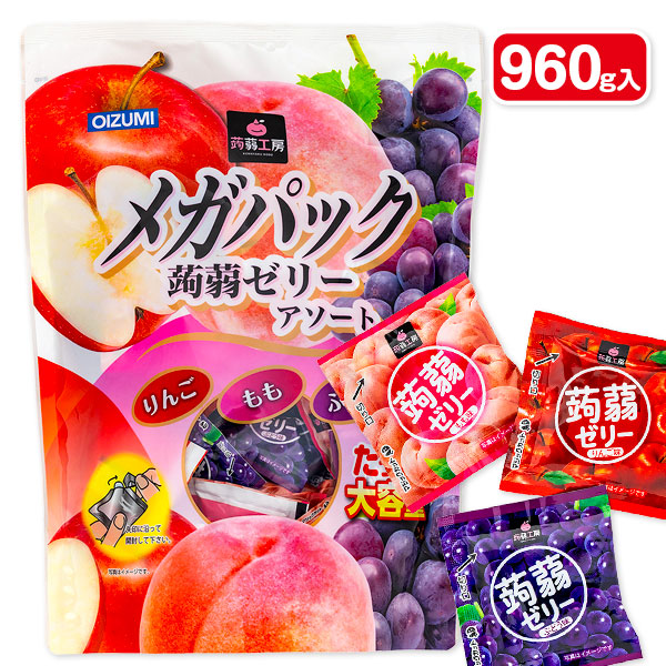 メガパック  蒟蒻ゼリーアソート