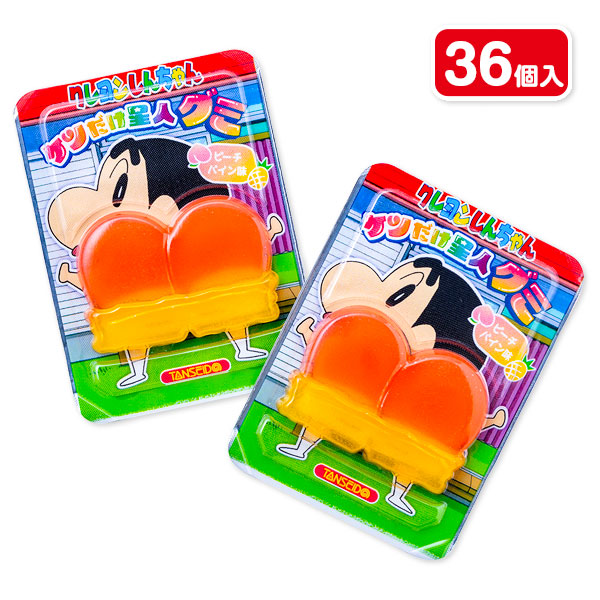 クレヨンしんちゃん  ケツだけ星人グミ