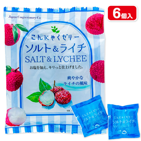 ソルト＆ライチこんにゃくゼリー