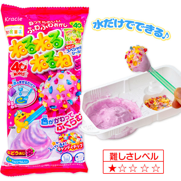 ねるねるねるね  ぶどう味