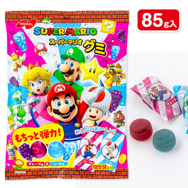 スーパーマリオグミ袋