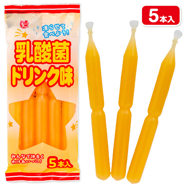 乳酸菌ドリンク味シャーベット