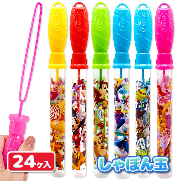 ディズニー  しゃぼん玉スティック