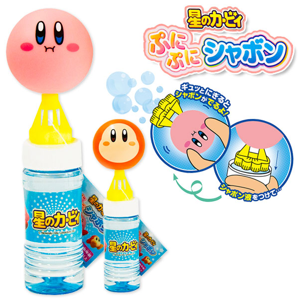 星のカービィ ぷにぷにシャボン