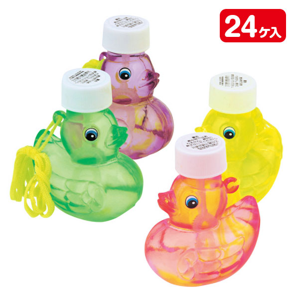 ペンダントシャボン玉  アヒル