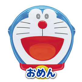 お面