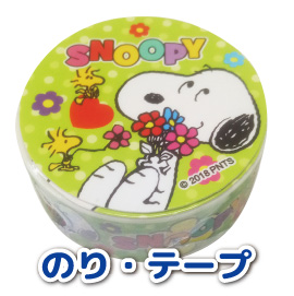 のり・テープ