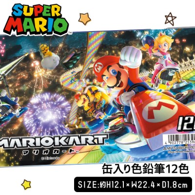 子供会景品 お祭り イベント キャラクターグッズ 文房具 おもちゃ 駄菓子 オリジナル詰め合わせは吉見出版株式会社