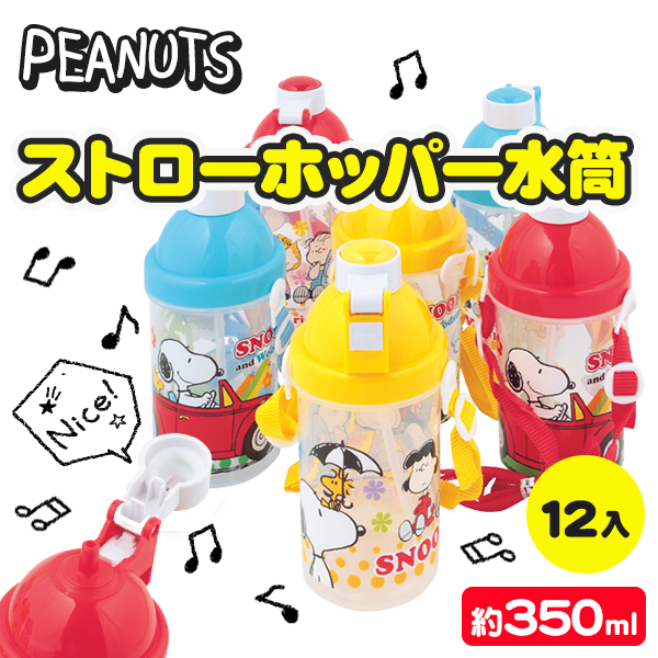 子供会景品 お祭り イベント キャラクターグッズ 文房具 おもちゃ 駄菓子 オリジナル詰め合わせは吉見出版株式会社