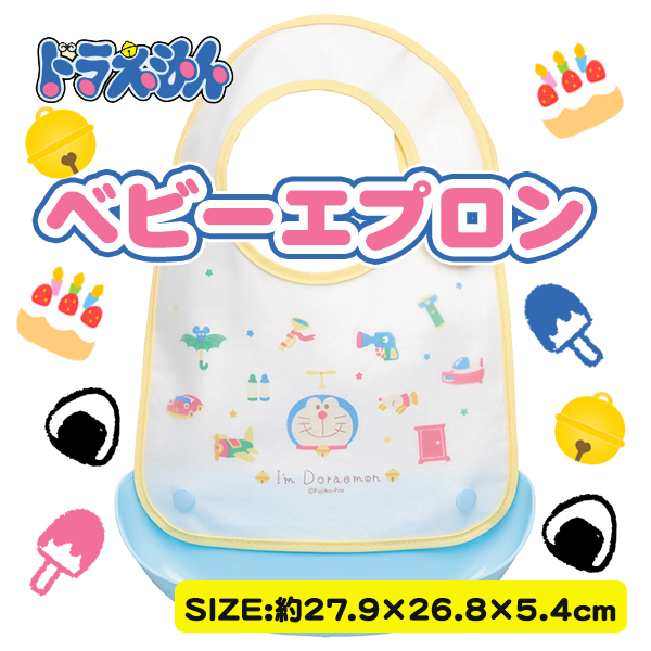 子供会景品 お祭り イベント キャラクターグッズ 文房具 おもちゃ 駄菓子 オリジナル詰め合わせは吉見出版株式会社