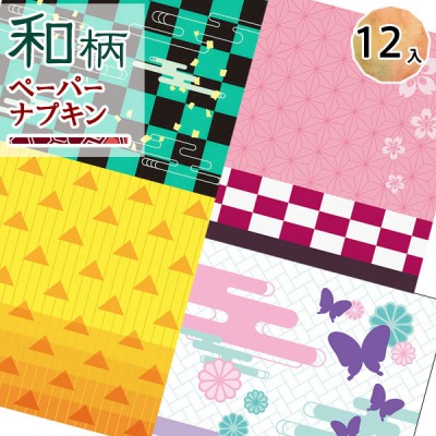 子供会景品 お祭り イベント キャラクターグッズ 文房具 おもちゃ 駄菓子 オリジナル詰め合わせは吉見出版株式会社