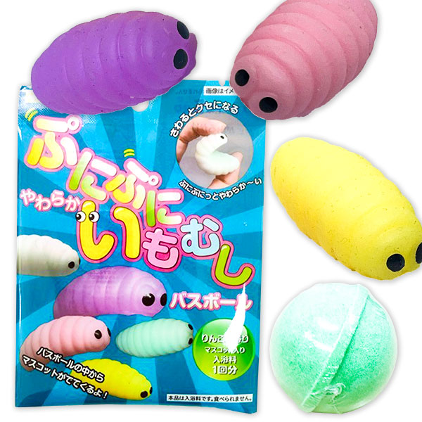 子供会景品 お祭り イベント キャラクターグッズ 文房具 おもちゃ 駄菓子 オリジナル詰め合わせは吉見出版株式会社