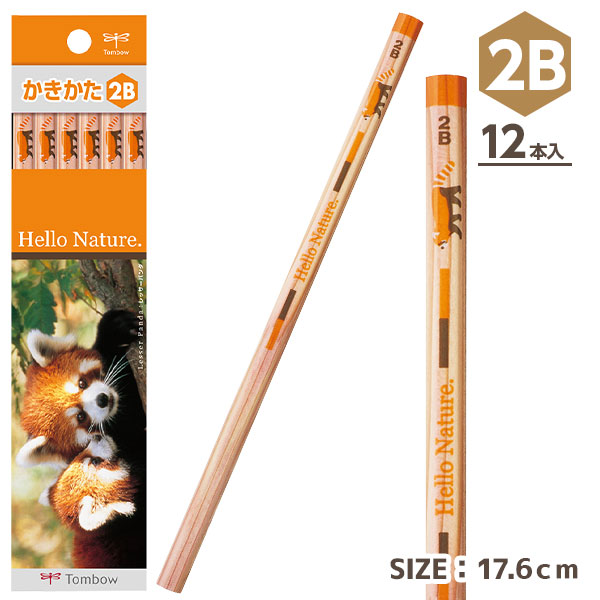 ハローネイチャーかきかた鉛筆2B レッサーパンダ