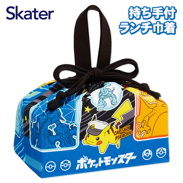ポケモン  持ち手付ランチ巾着