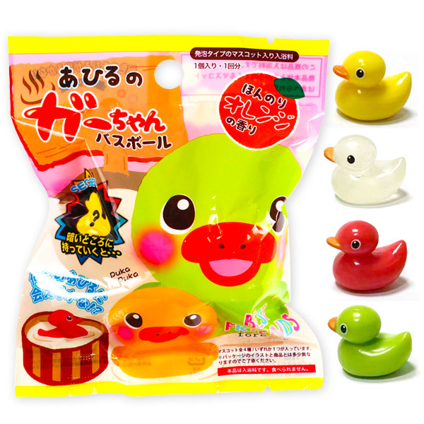 あひるのガーちゃん  バスボール