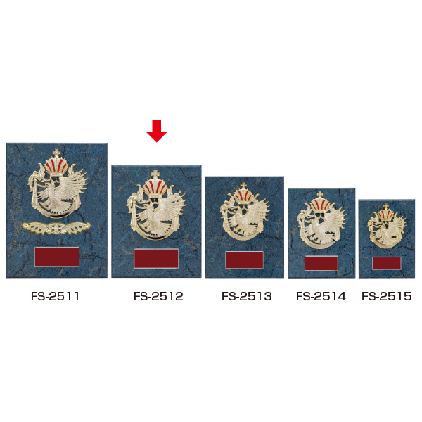 楯  ＦＳ-２５１２