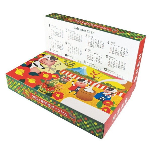 子供会景品 お祭り イベント キャラクターグッズ 文房具 おもちゃ 駄菓子 オリジナル詰め合わせは吉見出版株式会社