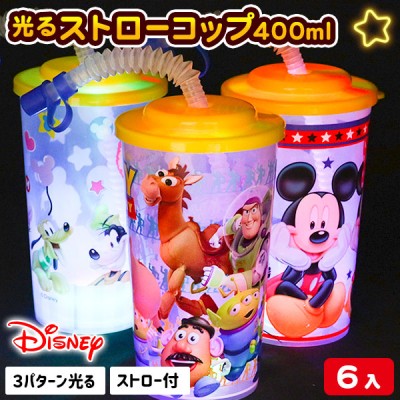 子供会景品 お祭り イベント キャラクターグッズ 文房具 おもちゃ 駄菓子 オリジナル詰め合わせは吉見出版株式会社