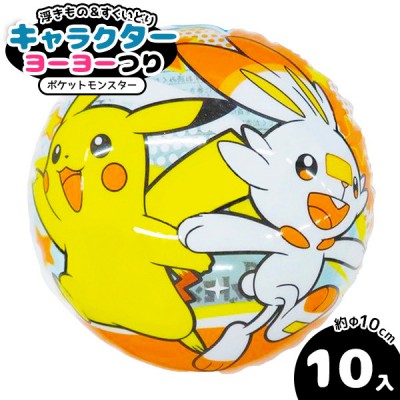 子供会景品 お祭り イベント キャラクターグッズ 文房具 おもちゃ 駄菓子 オリジナル詰め合わせは吉見出版株式会社