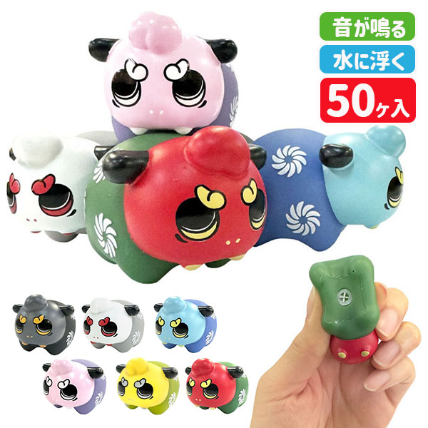 ぷかぷか  まるる。ししまい