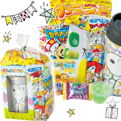 子供会景品 お祭り イベント キャラクターグッズ 文房具 おもちゃ 駄菓子 オリジナル詰め合わせは吉見出版株式会社