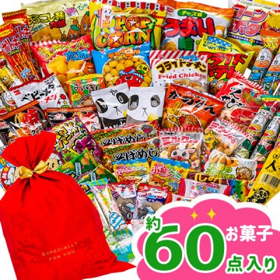 子供会景品 お祭り イベント キャラクターグッズ 文房具 おもちゃ 駄菓子 オリジナル詰め合わせは吉見出版株式会社