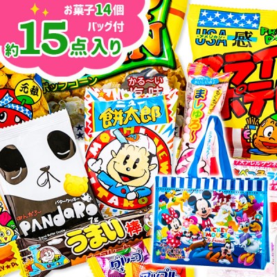 レッスンバッグ付お菓子詰合せ ディズニー