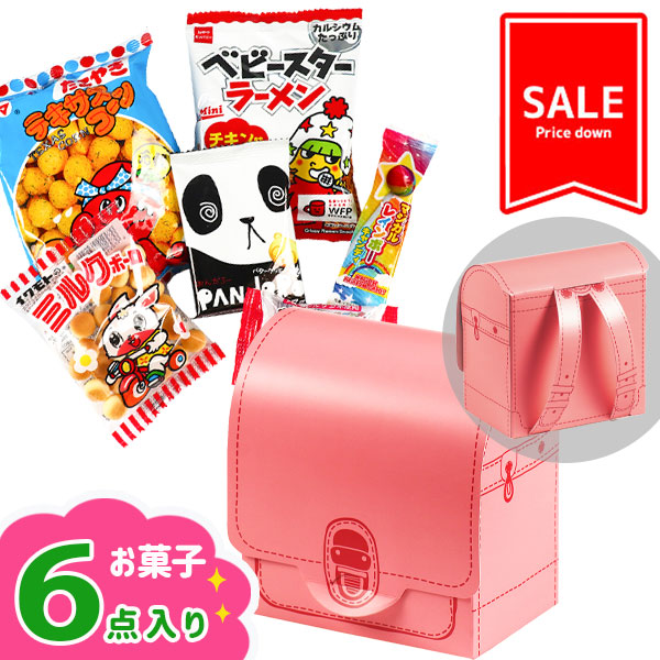 公式】吉見出版株式会社 景品・お祭り・文房具・駄菓子
