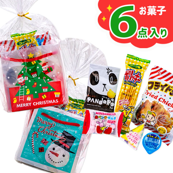 クリスマスCUBEバッグ付お菓子詰合せ