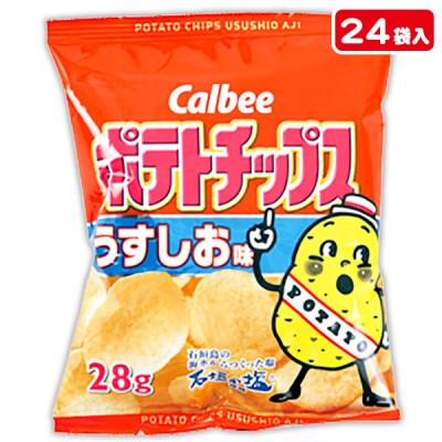 子供会景品 お祭り イベント キャラクターグッズ 文房具 おもちゃ 駄菓子 オリジナル詰め合わせは吉見出版株式会社