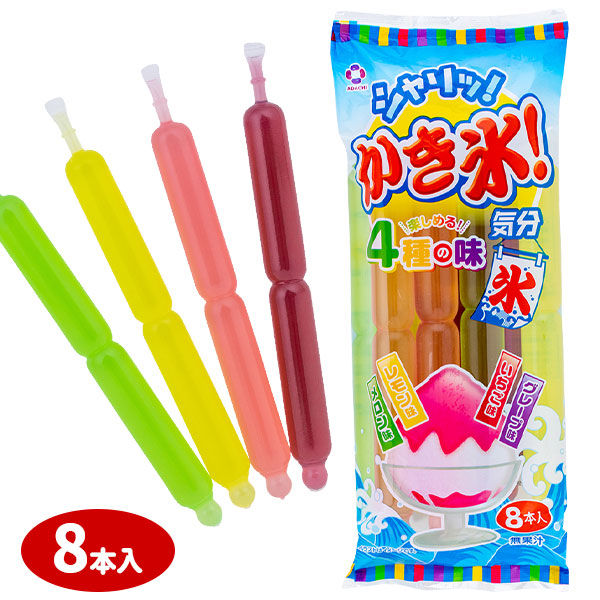 【予約商品：6月下旬入荷予定】かき氷！気分