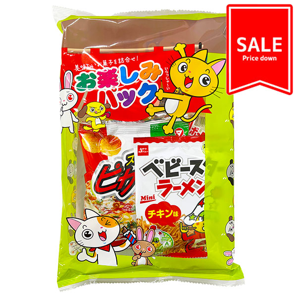 公式】吉見出版株式会社 景品・お祭り・文房具・駄菓子