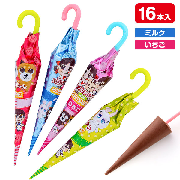 公式】株式会社よしみ 景品・お祭り・文房具・駄菓子