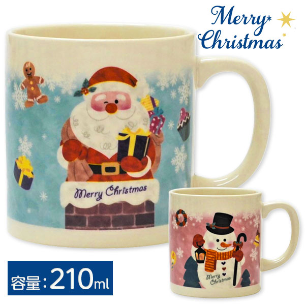 ネージュノエル  マグカップ