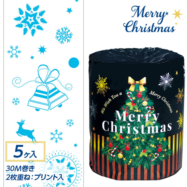 クリスマス トイレットペーパー