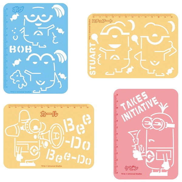 子供会景品 お祭り イベント キャラクターグッズ 文房具 おもちゃ 駄菓子 オリジナル詰め合わせは吉見出版株式会社