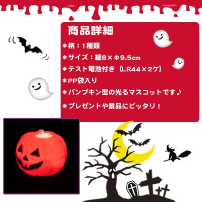 子供会景品 お祭り イベント キャラクターグッズ 文房具 おもちゃ 駄菓子 オリジナル詰め合わせは吉見出版株式会社